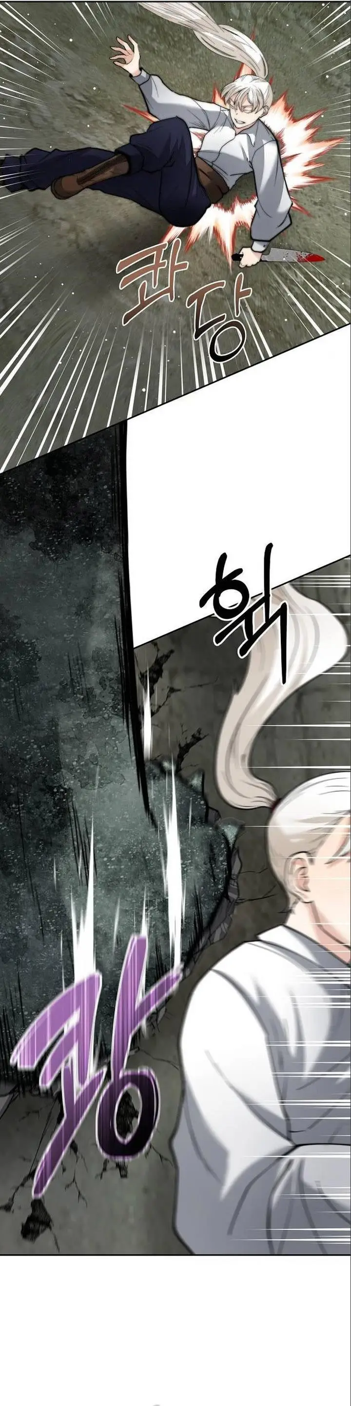 image-komik-holy-emperors-grandson-is-a-necromancer-chapter-5-28/36