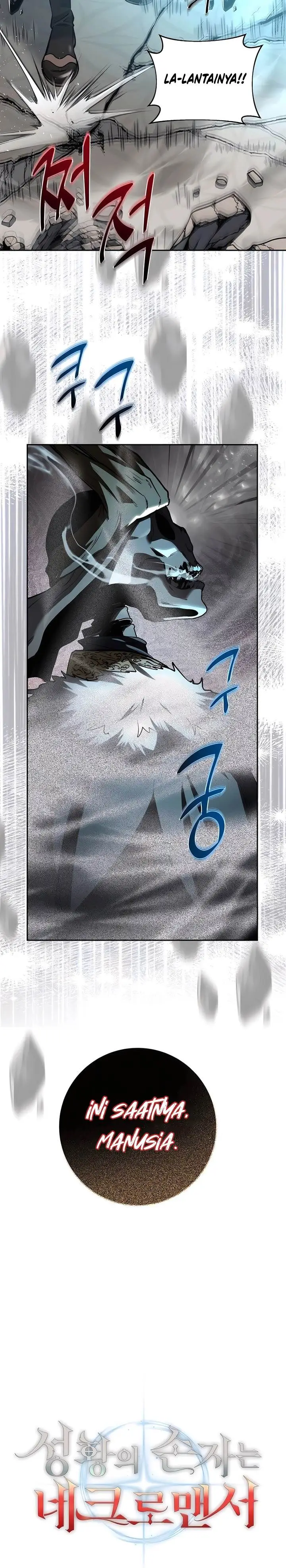 image-komik-holy-emperors-grandson-is-a-necromancer-chapter-53-8/30