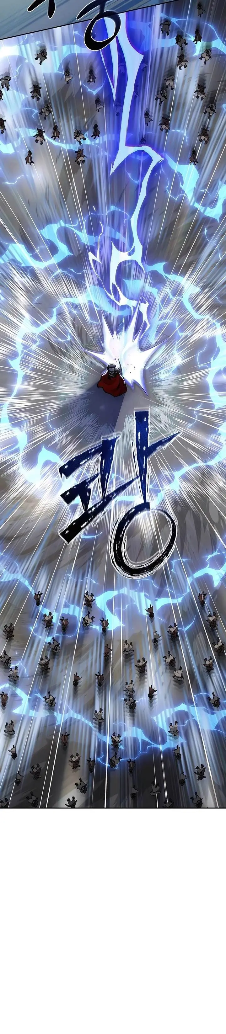 image-komik-holy-emperors-grandson-is-a-necromancer-chapter-56-1/37