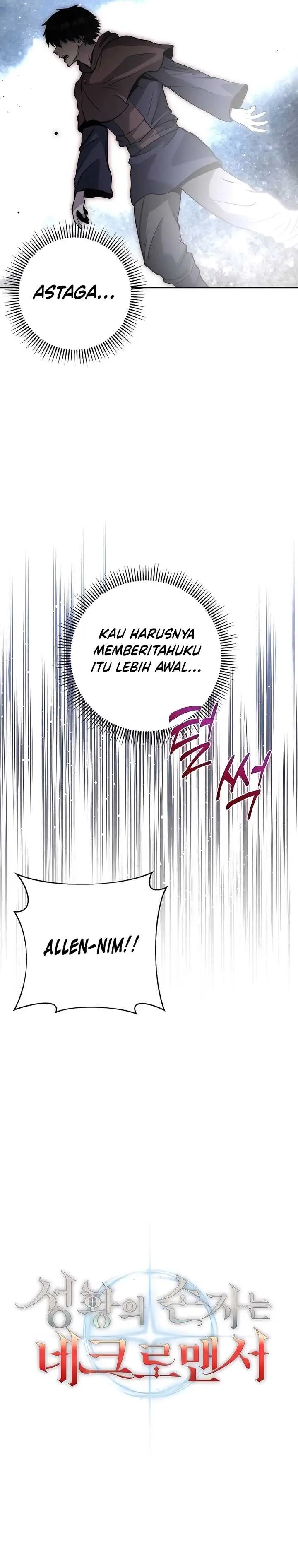 image-komik-holy-emperors-grandson-is-a-necromancer-chapter-59-15/35