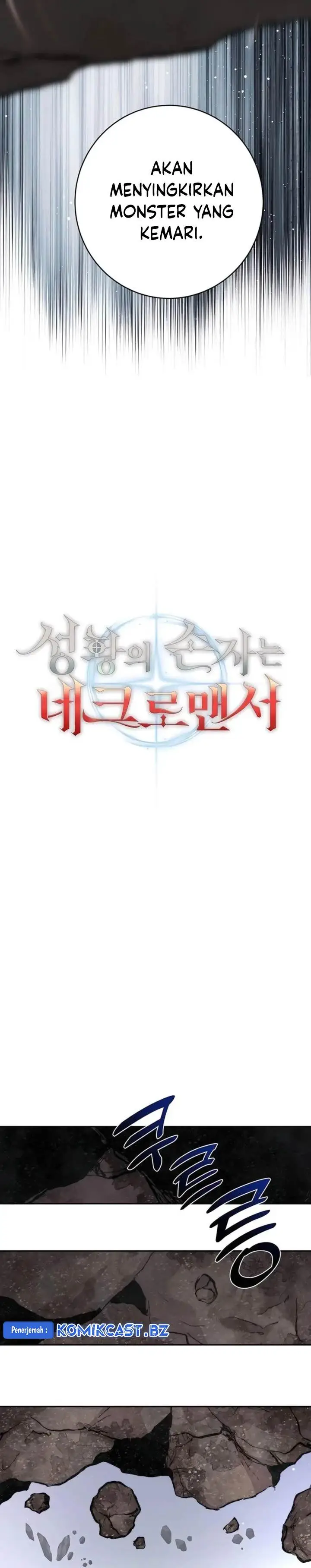 image-komik-holy-emperors-grandson-is-a-necromancer-chapter-64-9/35