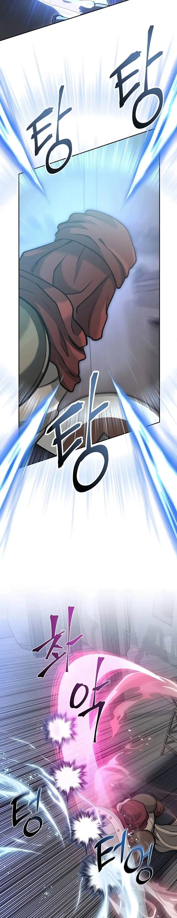 image-komik-holy-emperors-grandson-is-a-necromancer-chapter-65-23/40