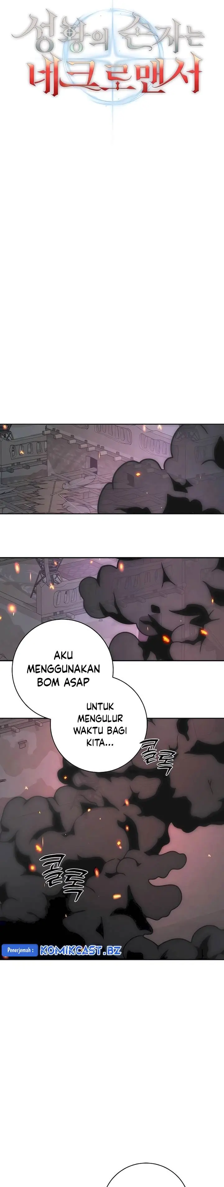 image-komik-holy-emperors-grandson-is-a-necromancer-chapter-66-18/40