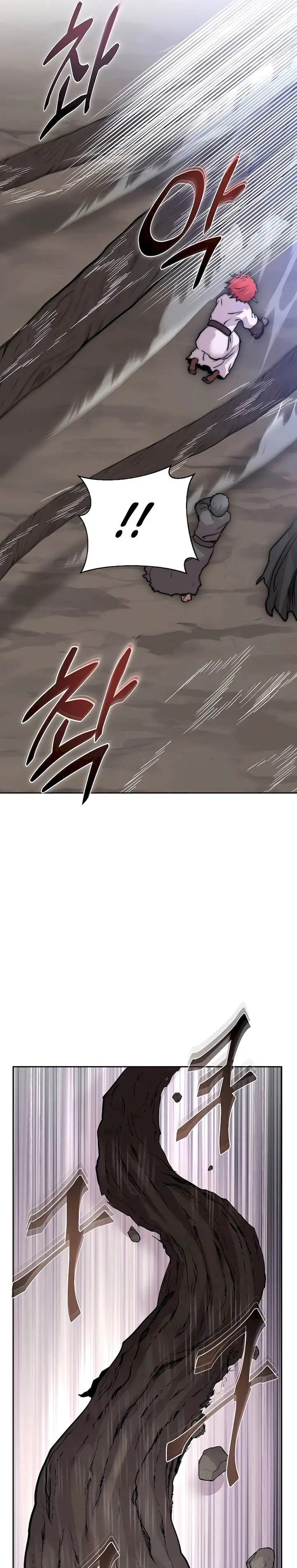 image-komik-holy-emperors-grandson-is-a-necromancer-chapter-66-30/40