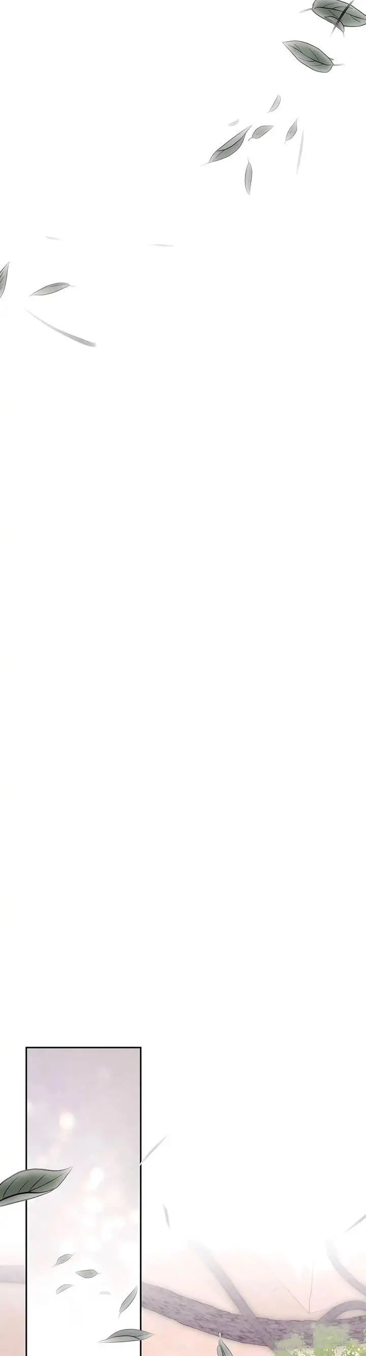 image-komik-holy-emperors-grandson-is-a-necromancer-chapter-69-2/45