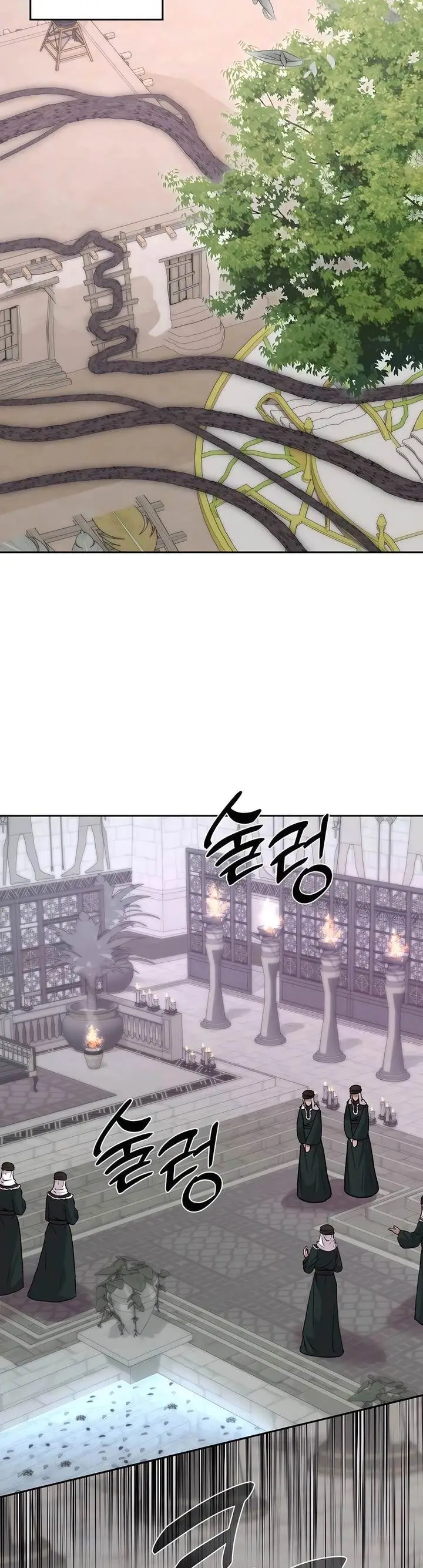 image-komik-holy-emperors-grandson-is-a-necromancer-chapter-69-3/45