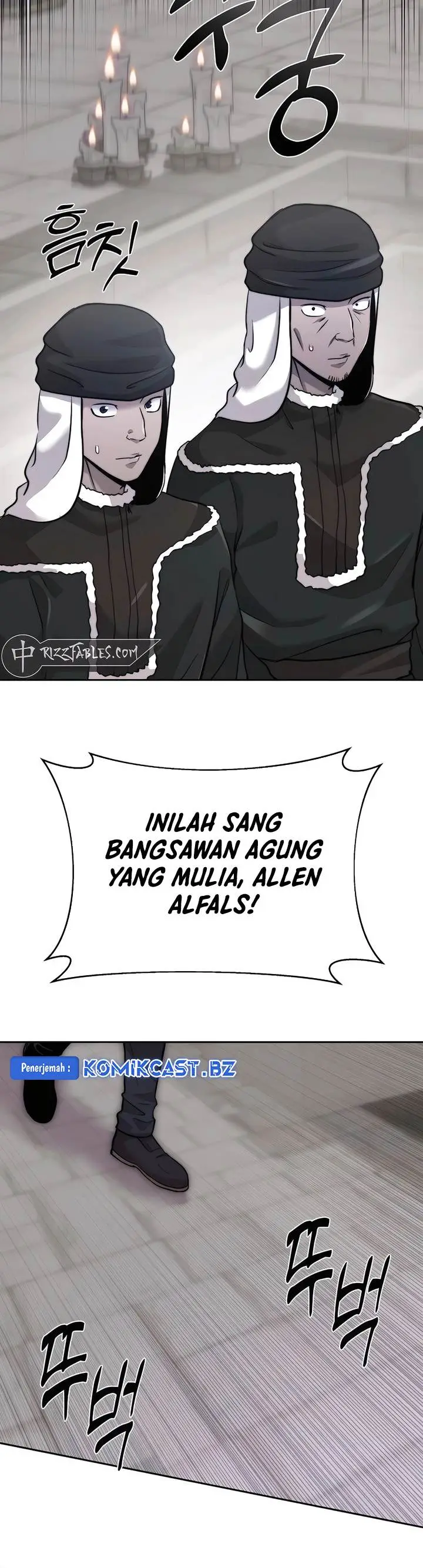 image-komik-holy-emperors-grandson-is-a-necromancer-chapter-69-4/45