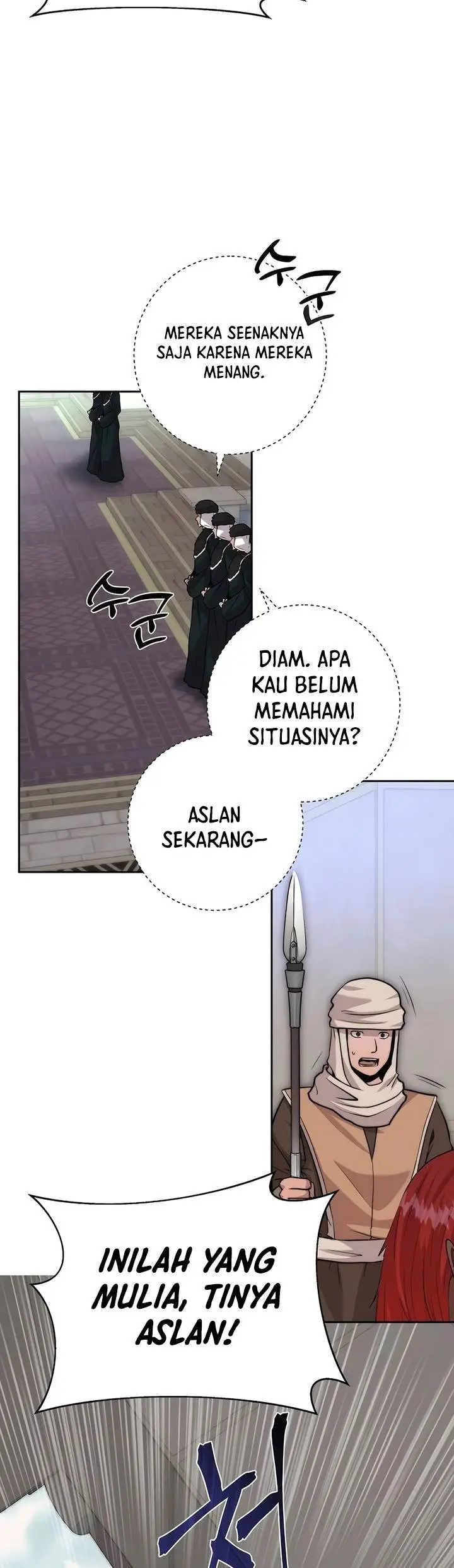 image-komik-holy-emperors-grandson-is-a-necromancer-chapter-69-7/45