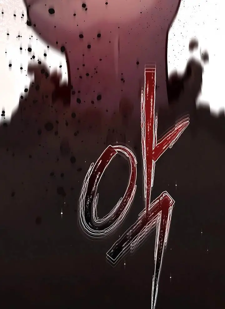 image-komik-holy-emperors-grandson-is-a-necromancer-chapter-69-42/45