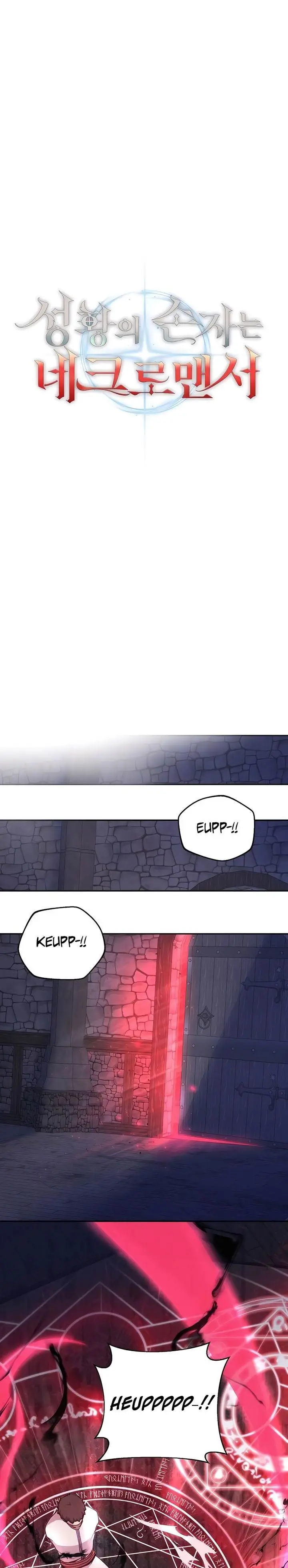 image-komik-holy-emperors-grandson-is-a-necromancer-chapter-70-24/32