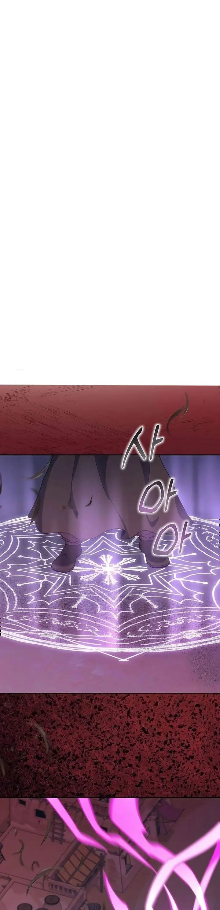 image-komik-holy-emperors-grandson-is-a-necromancer-chapter-72-0/32