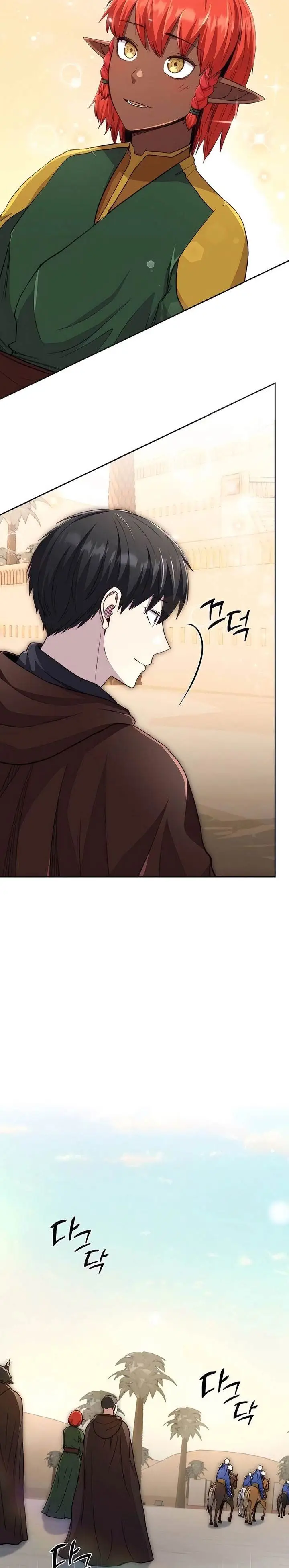 image-komik-holy-emperors-grandson-is-a-necromancer-chapter-73-21/30