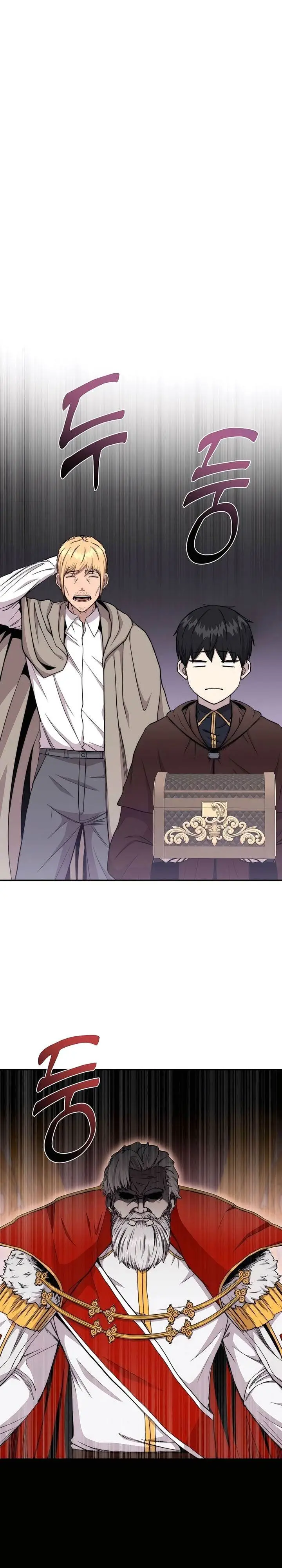 image-komik-holy-emperors-grandson-is-a-necromancer-chapter-74-12/34