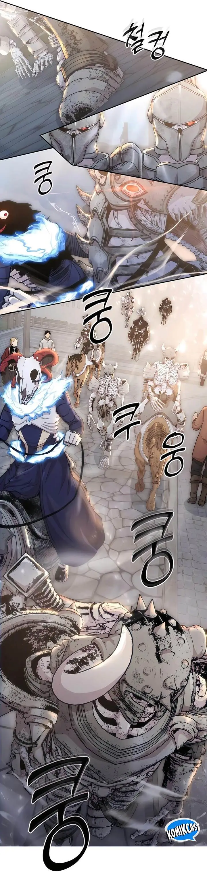 image-komik-holy-emperors-grandson-is-a-necromancer-chapter-76-1/25