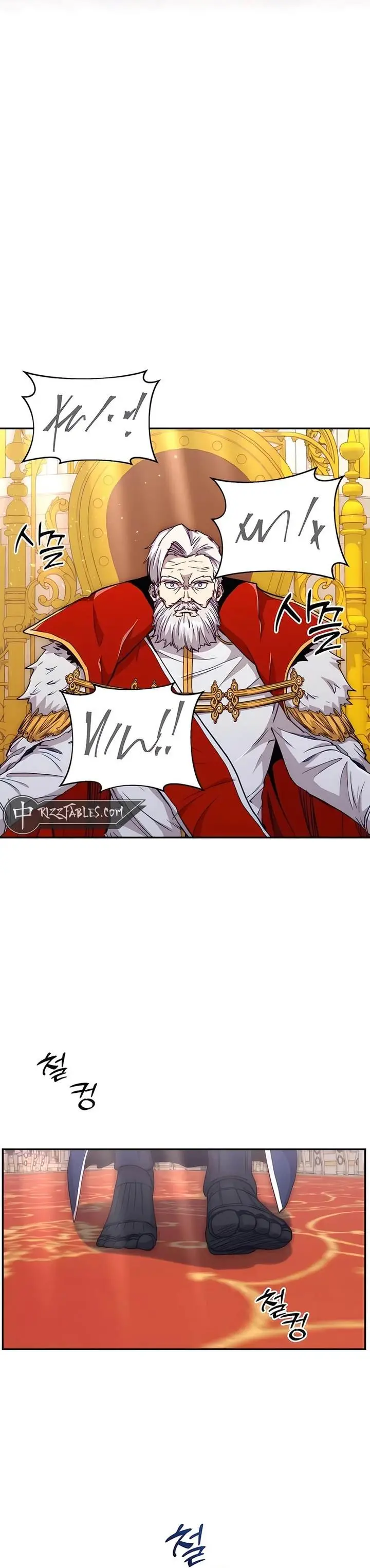 image-komik-holy-emperors-grandson-is-a-necromancer-chapter-76-8/25