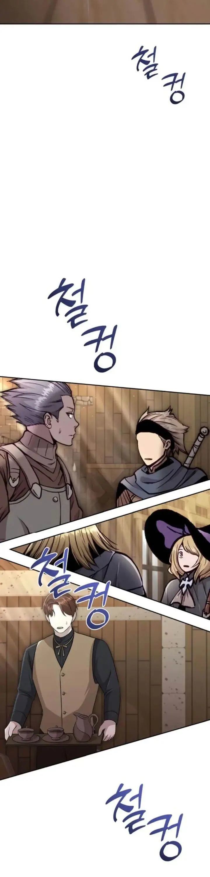 image-komik-holy-emperors-grandson-is-a-necromancer-chapter-79-30/33