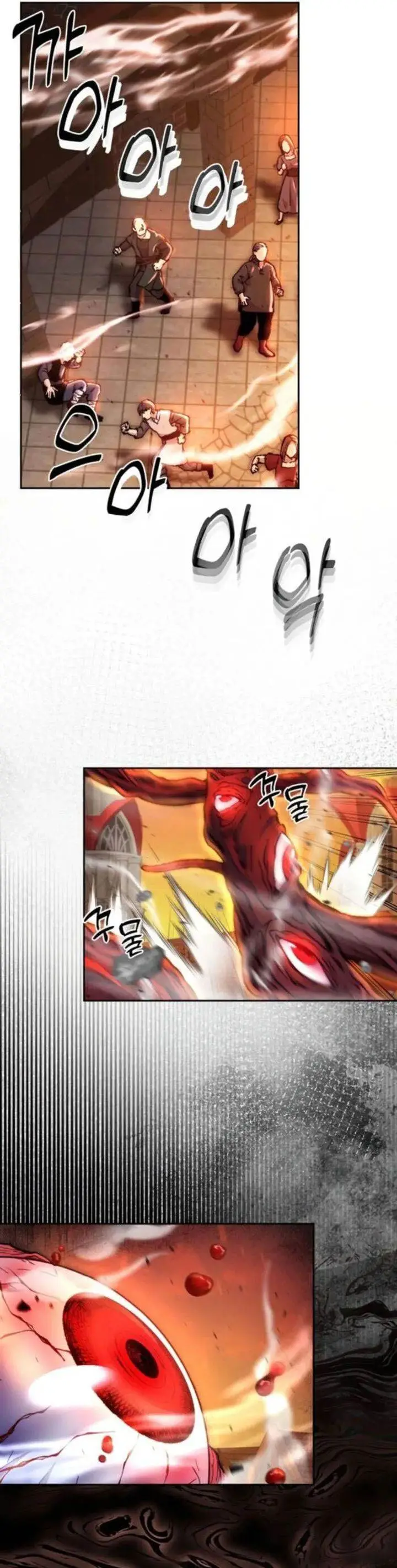 image-komik-holy-emperors-grandson-is-a-necromancer-chapter-81-10/32