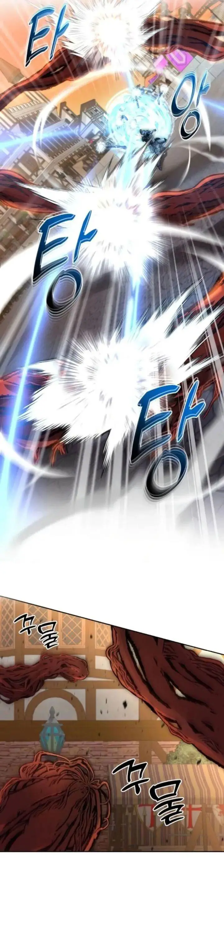 image-komik-holy-emperors-grandson-is-a-necromancer-chapter-81-22/32