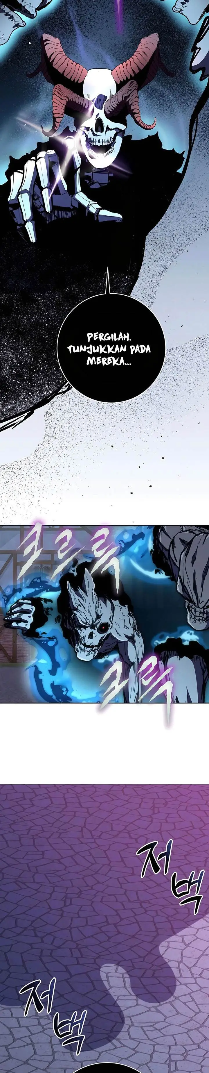 image-komik-holy-emperors-grandson-is-a-necromancer-chapter-83-14/25