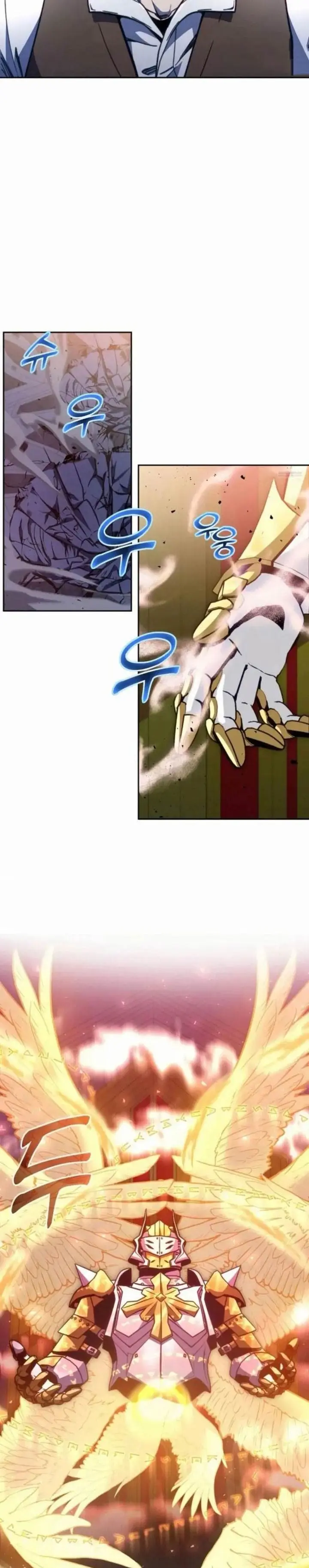 image-komik-holy-emperors-grandson-is-a-necromancer-chapter-89-2/26