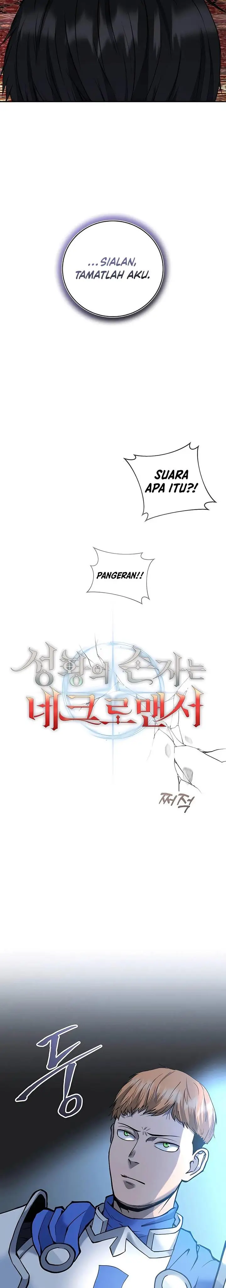image-komik-holy-emperors-grandson-is-a-necromancer-chapter-9-19/29