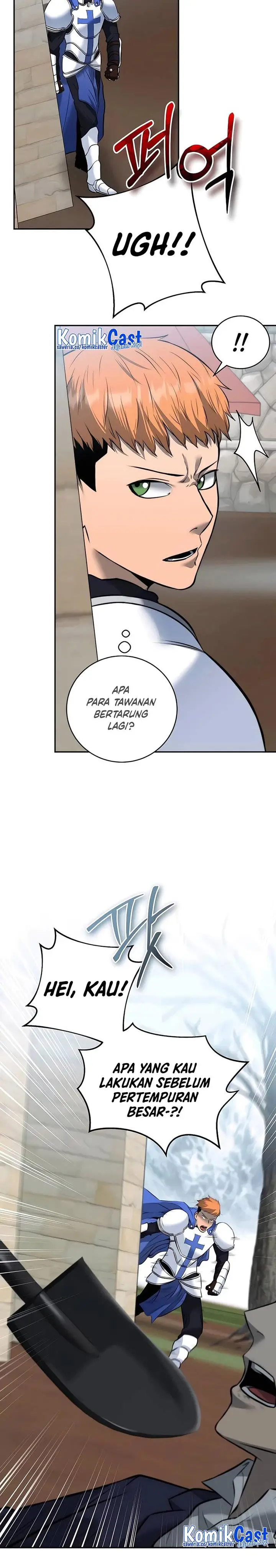 image-komik-holy-emperors-grandson-is-a-necromancer-chapter-9-26/29