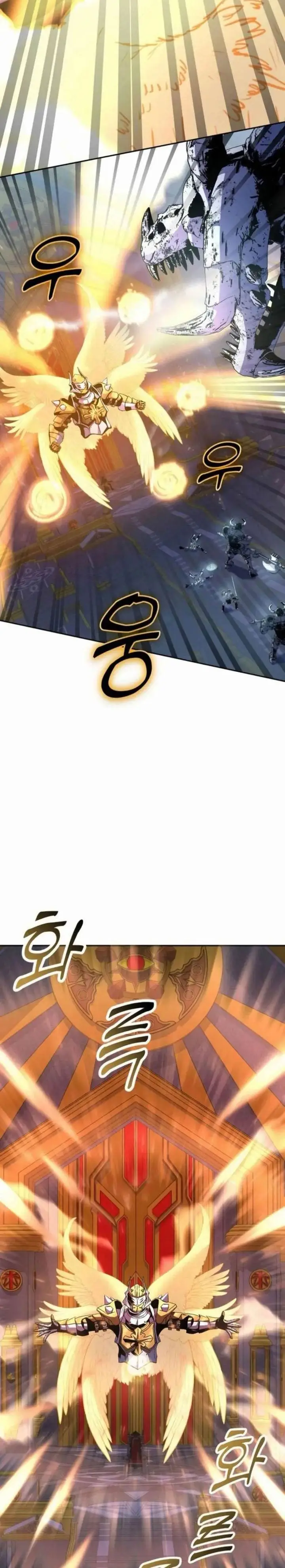 image-komik-holy-emperors-grandson-is-a-necromancer-chapter-90-8/28