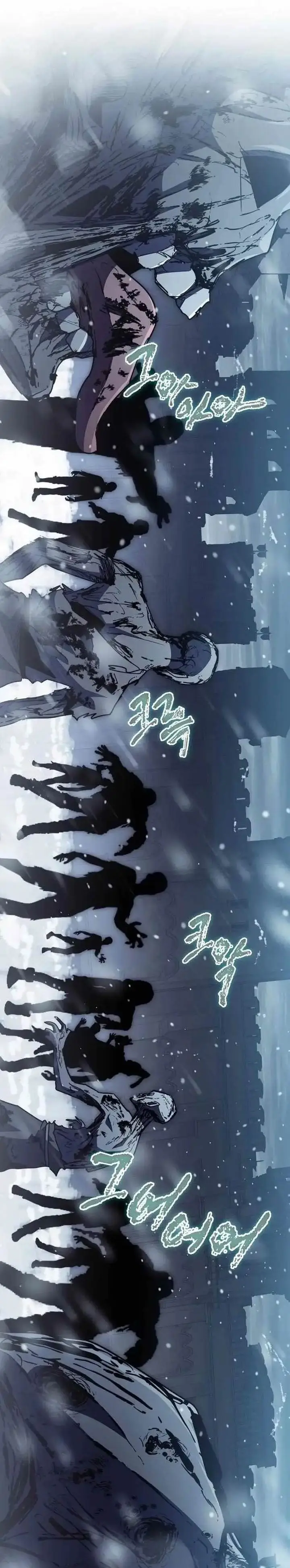 image-komik-holy-emperors-grandson-is-a-necromancer-chapter-93-1/29