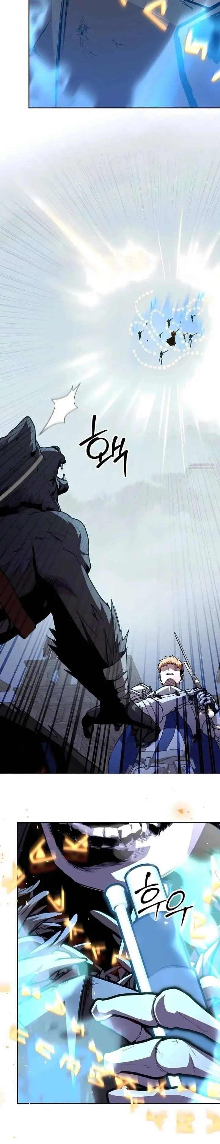 image-komik-holy-emperors-grandson-is-a-necromancer-chapter-97-26/32