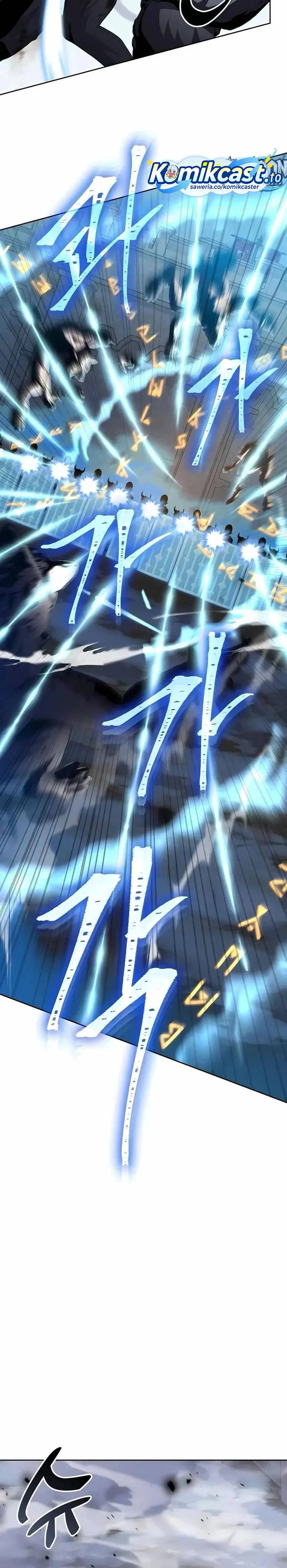 image-komik-holy-emperors-grandson-is-a-necromancer-chapter-98-12/34