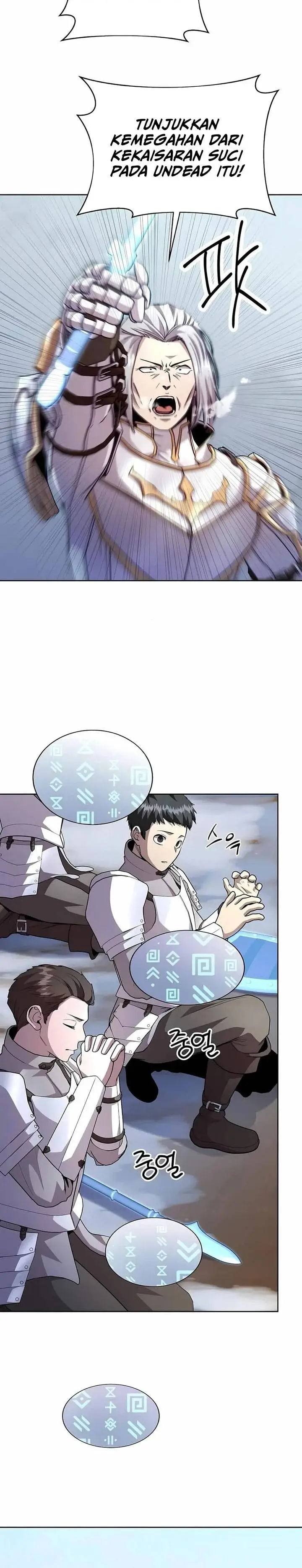 image-komik-holy-emperors-grandson-is-a-necromancer-chapter-98-19/34