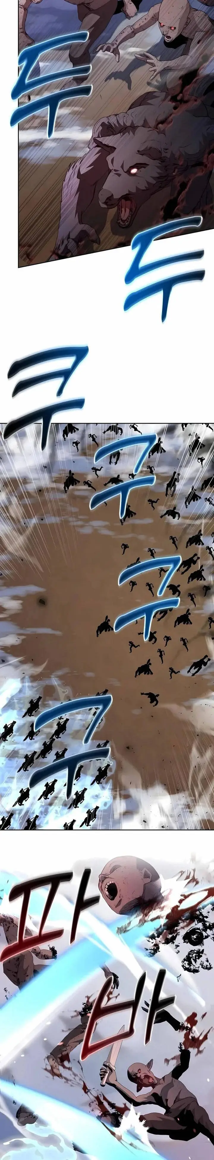 image-komik-holy-emperors-grandson-is-a-necromancer-chapter-98-24/34