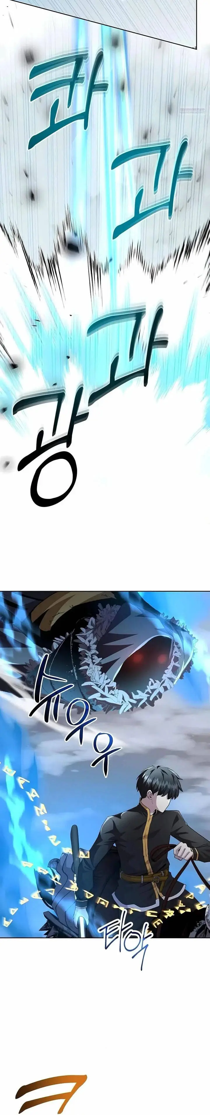 image-komik-holy-emperors-grandson-is-a-necromancer-chapter-98-28/34