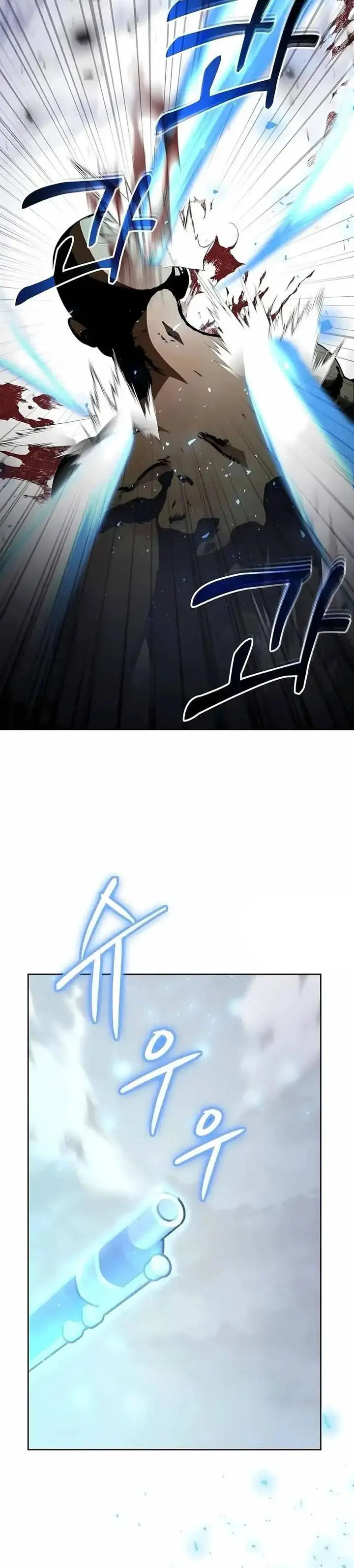 image-komik-holy-emperors-grandson-is-a-necromancer-chapter-98-31/34