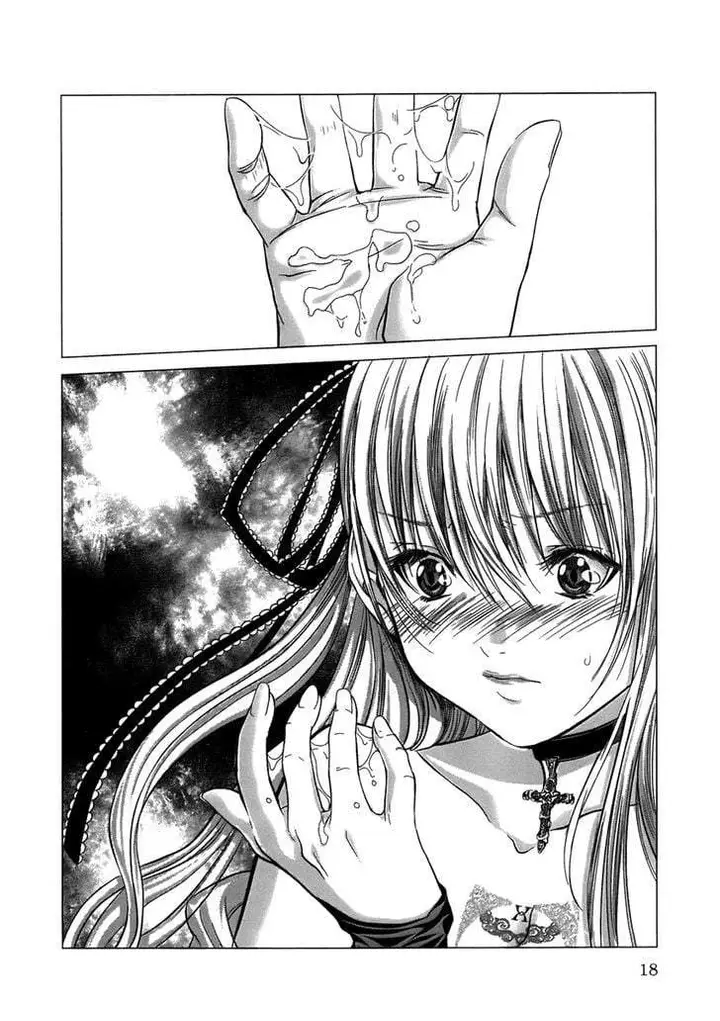 image-komik-holy-knight-chapter-1-16/22