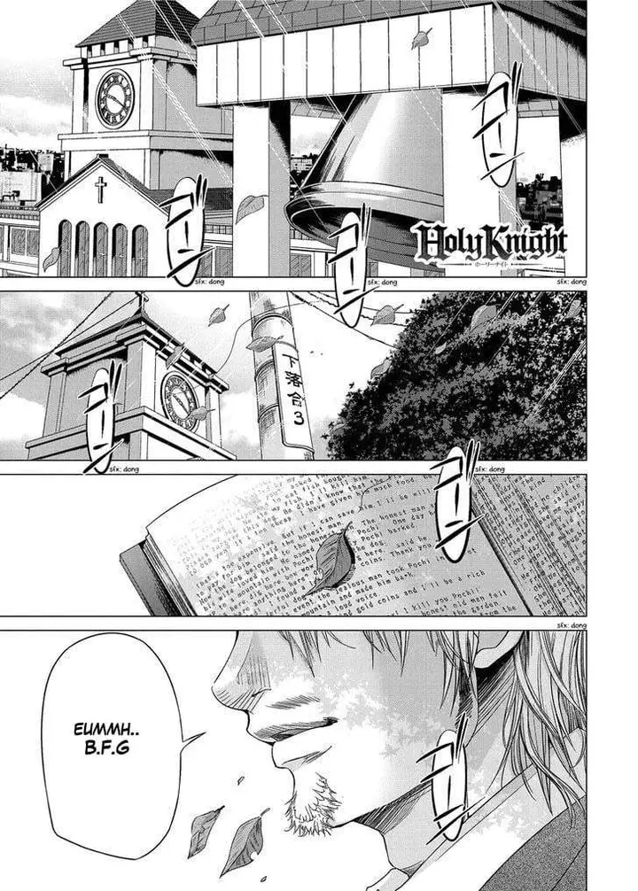 image-komik-holy-knight-chapter-10-1/21