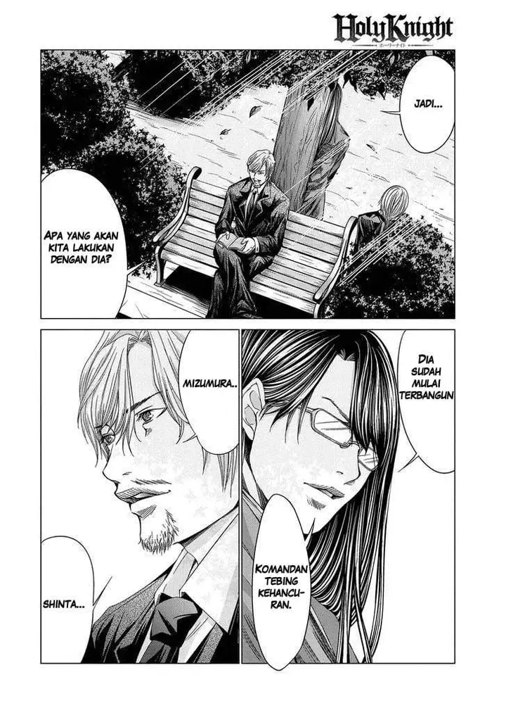 image-komik-holy-knight-chapter-10-4/21