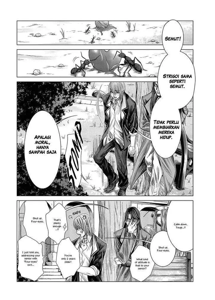 image-komik-holy-knight-chapter-10-6/21