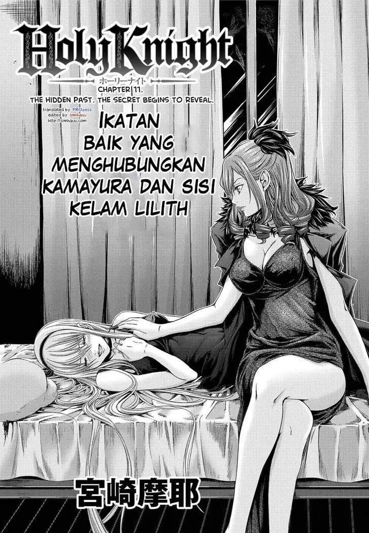 image-komik-holy-knight-chapter-11-0/23
