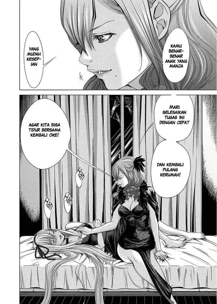 image-komik-holy-knight-chapter-11-16/23