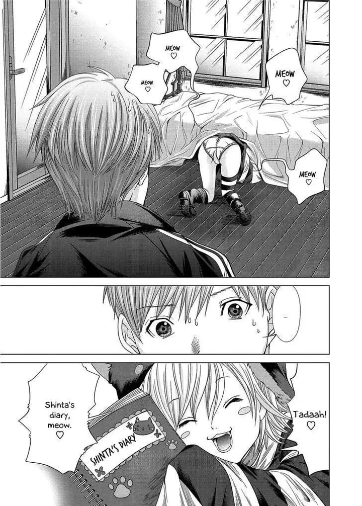 image-komik-holy-knight-chapter-11-20/23