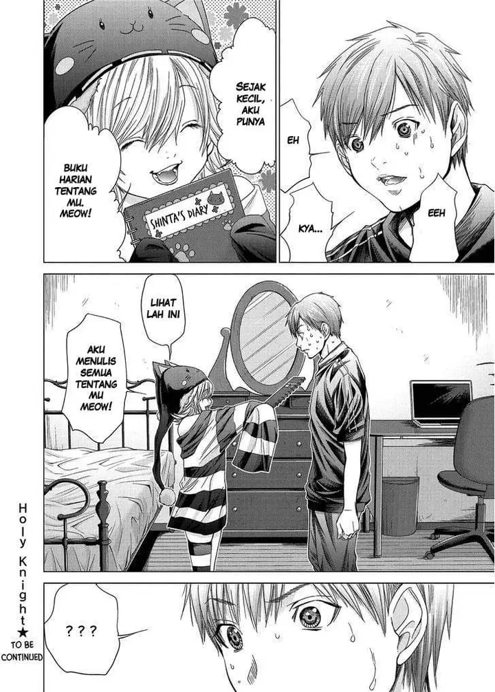 image-komik-holy-knight-chapter-11-21/23