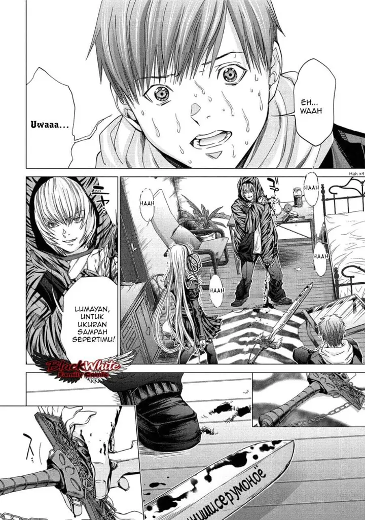 image-komik-holy-knight-chapter-14-1/20