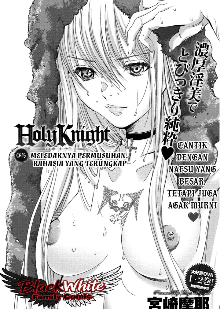 image-komik-holy-knight-chapter-15-0/20
