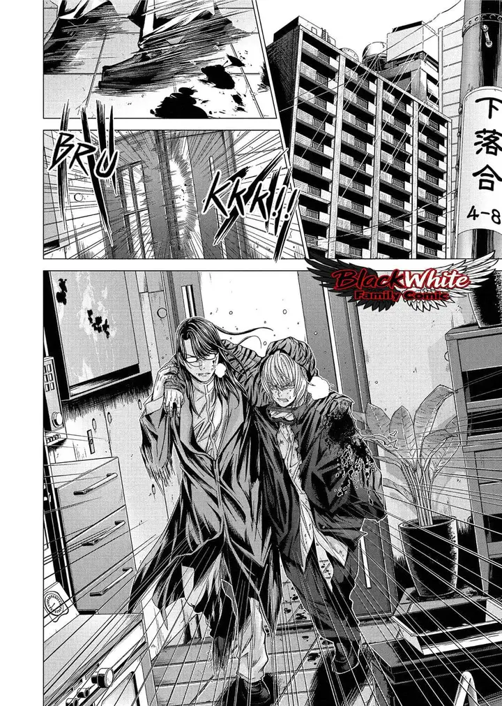 image-komik-holy-knight-chapter-15-1/20