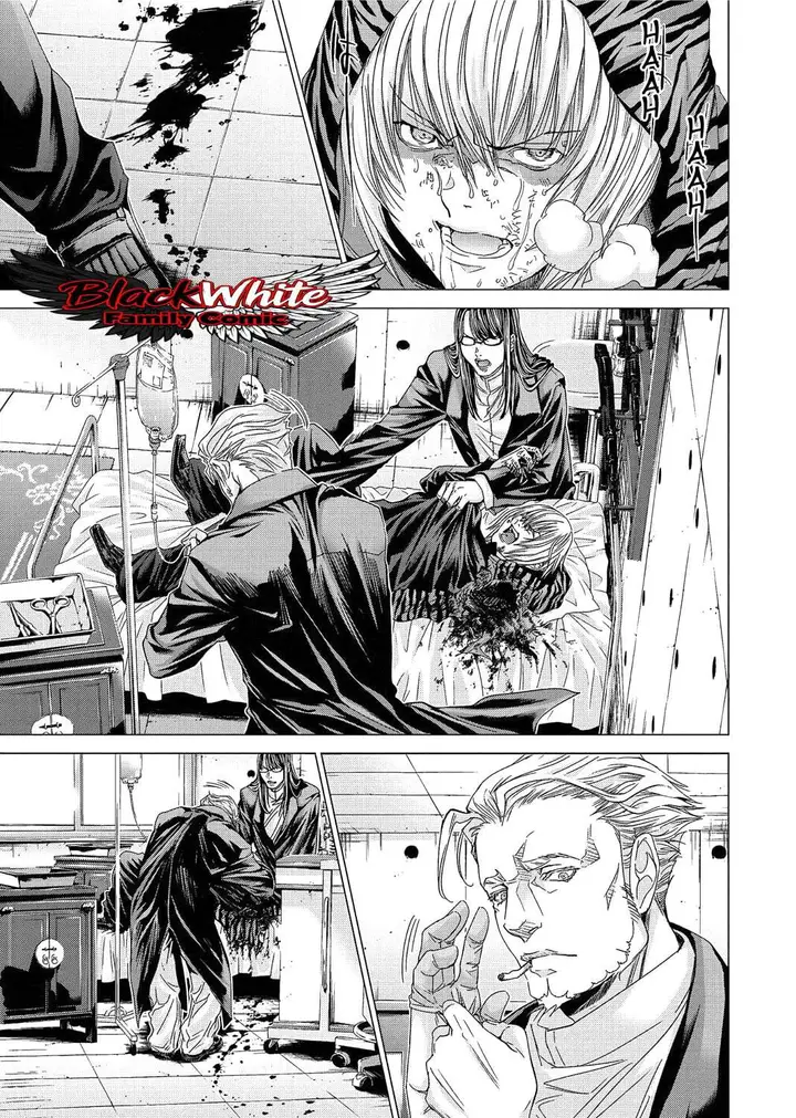 image-komik-holy-knight-chapter-15-2/20