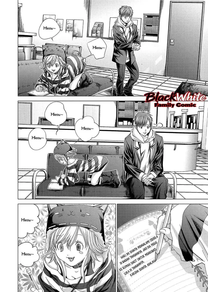 image-komik-holy-knight-chapter-15-7/20