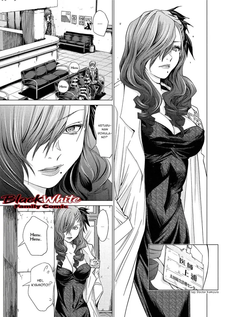 image-komik-holy-knight-chapter-15-12/20