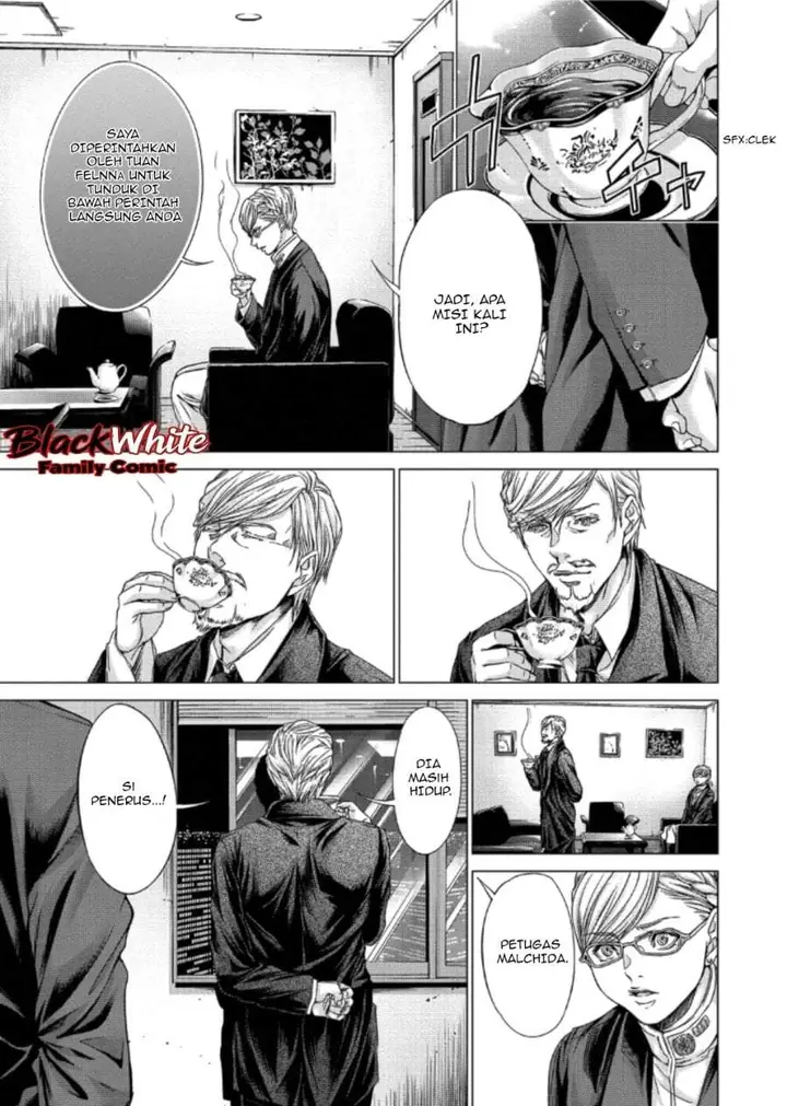 image-komik-holy-knight-chapter-16-9/19