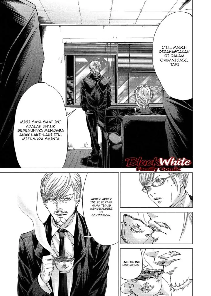image-komik-holy-knight-chapter-16-11/19